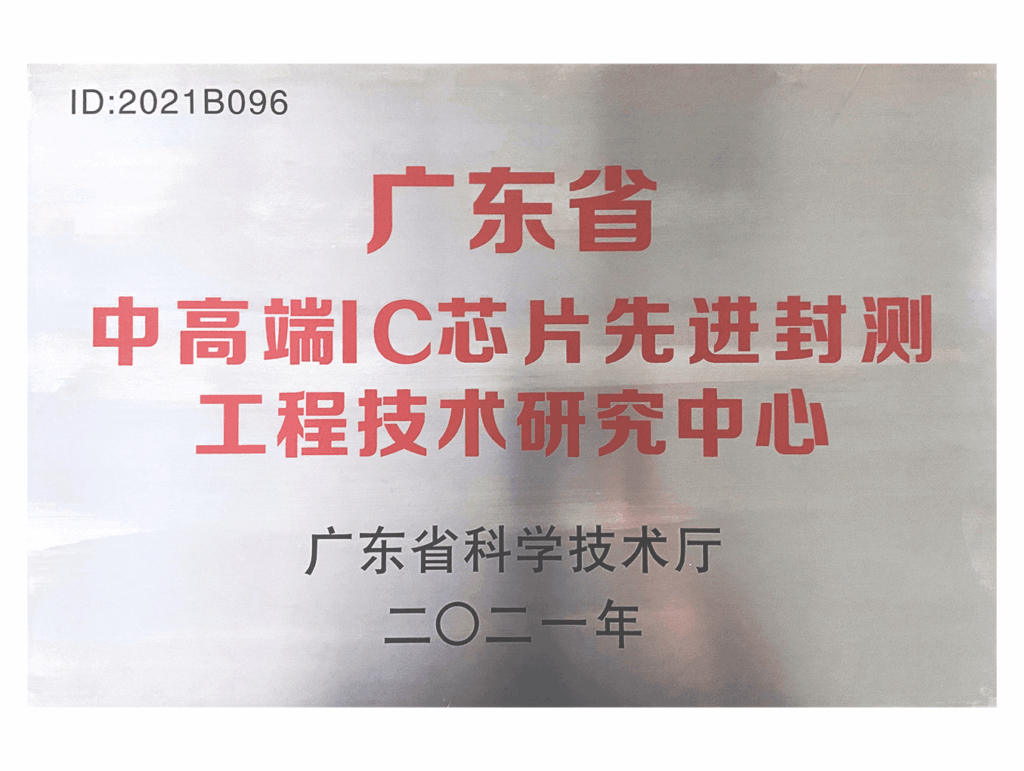 国产农村妇女精品一二区