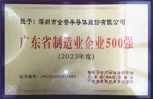 国产农村妇女精品一二区