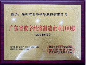 国产农村妇女精品一二区