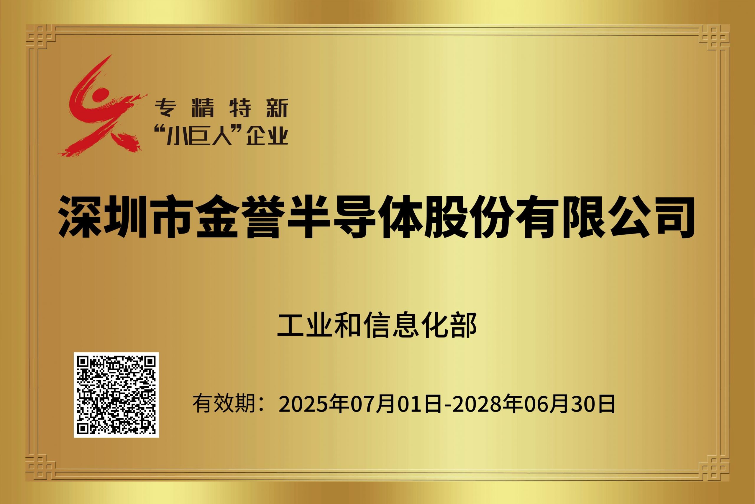 国产农村妇女精品一二区