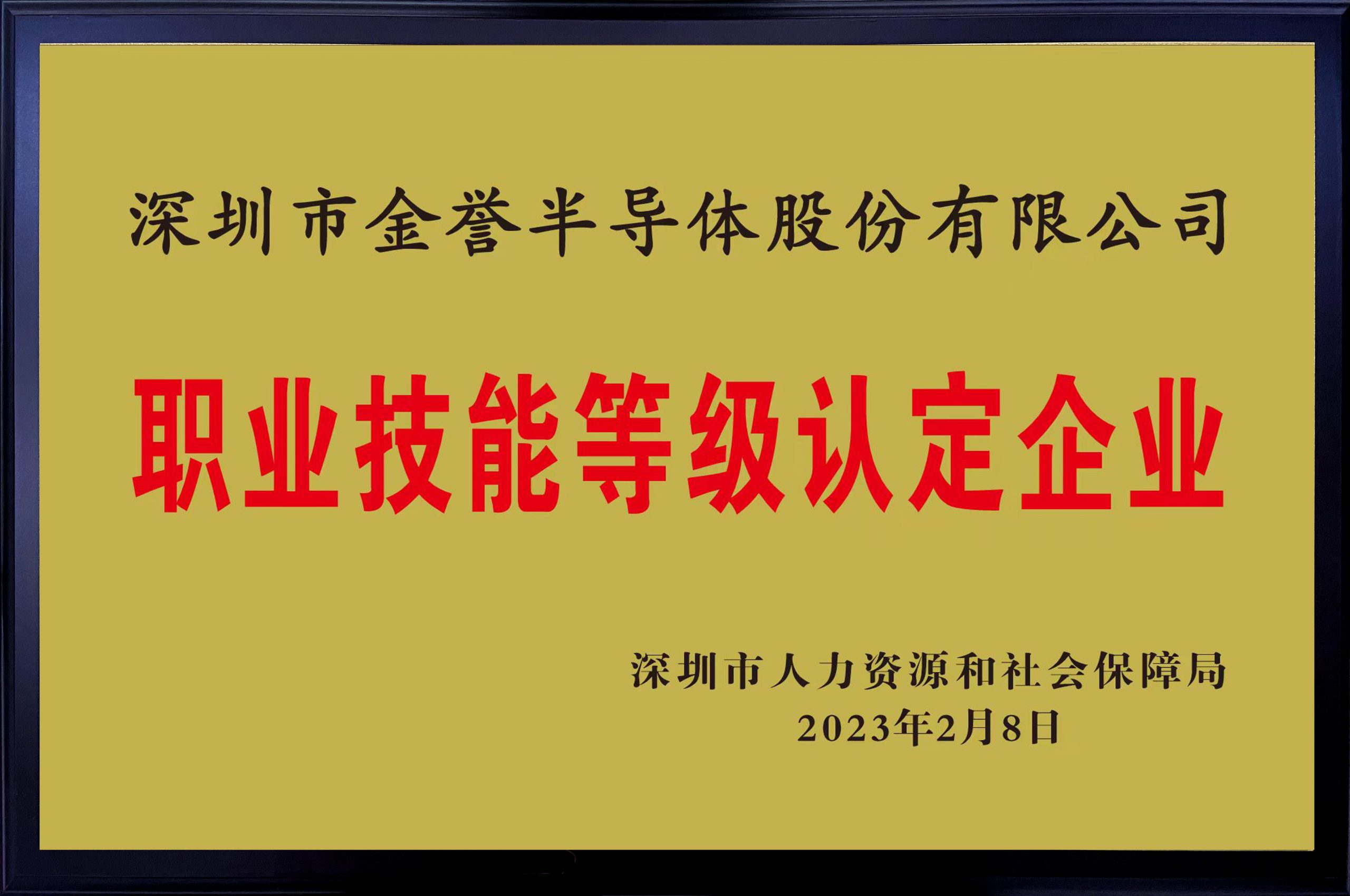 国产农村妇女精品一二区