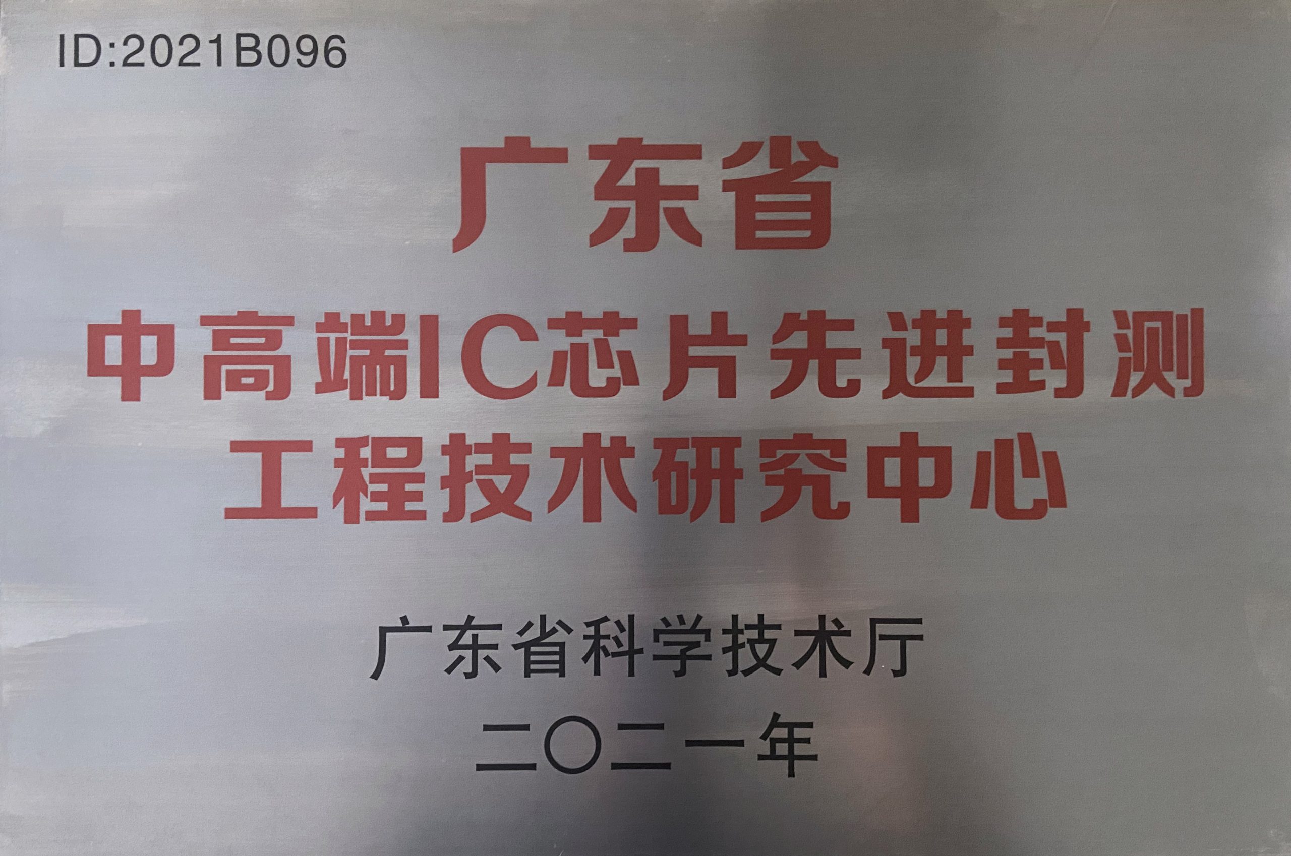 国产农村妇女精品一二区